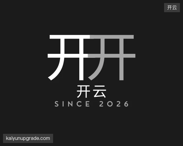 发现开云官方
